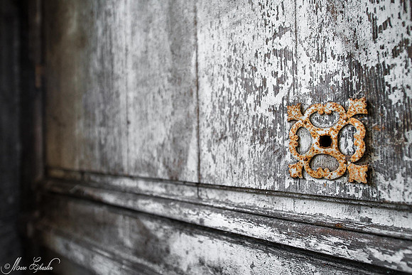 Urbex exploration urbaine