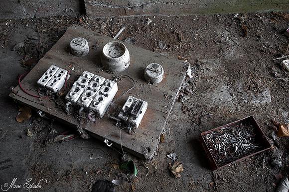 Urbex exploration urbaine