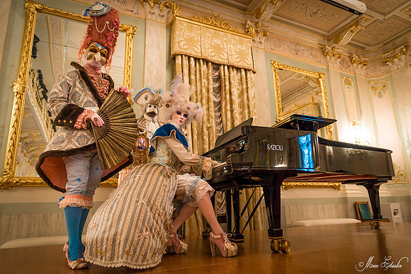 Carnaval de Venise 2016