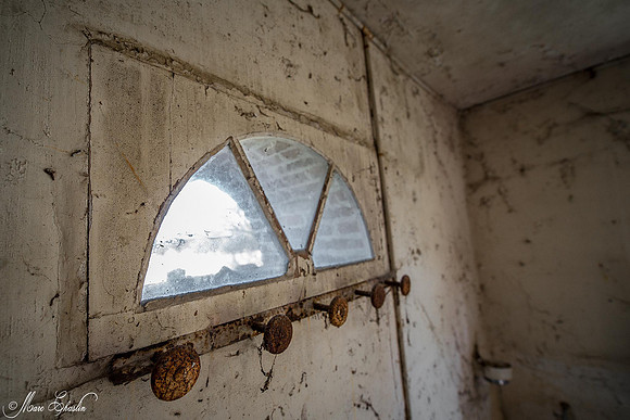 Urbex exploration urbaine