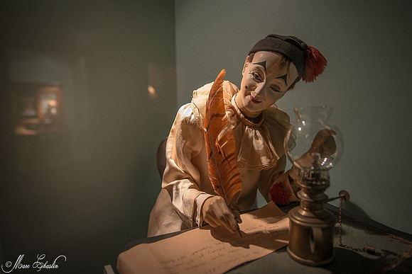 Musée des Automates (La Rochelle)